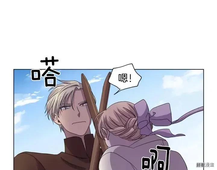 第 93 页