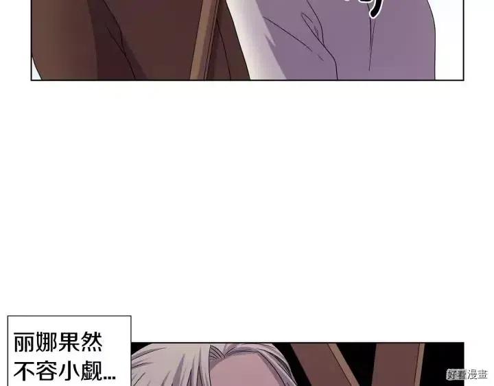 第 94 页