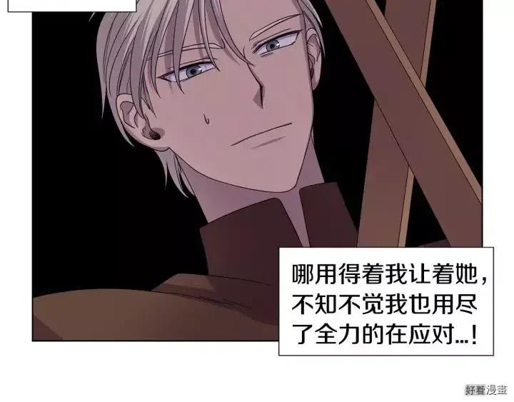 第 95 页