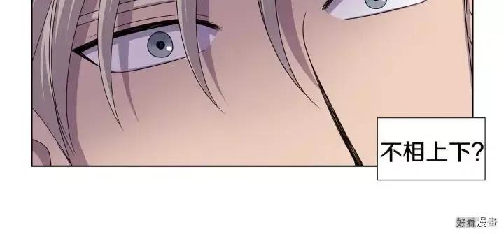 第 98 页