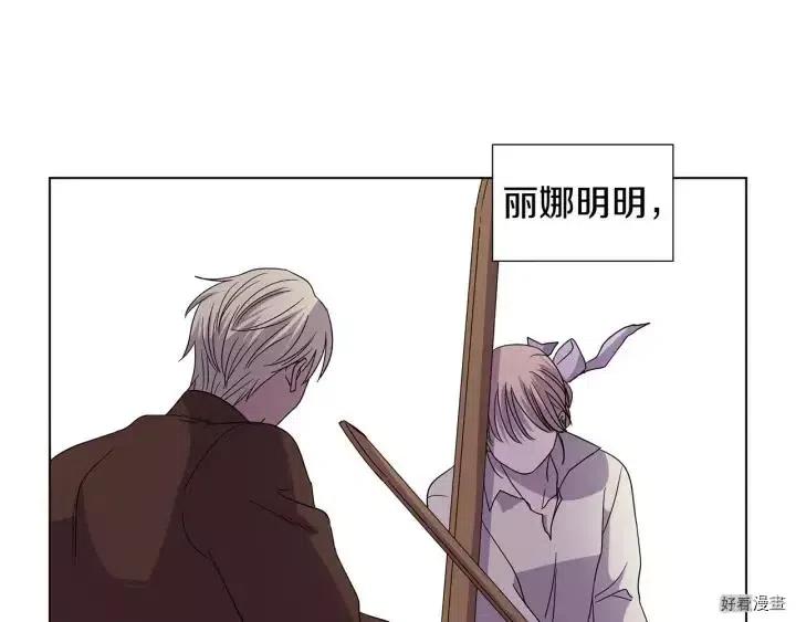 第 99 页