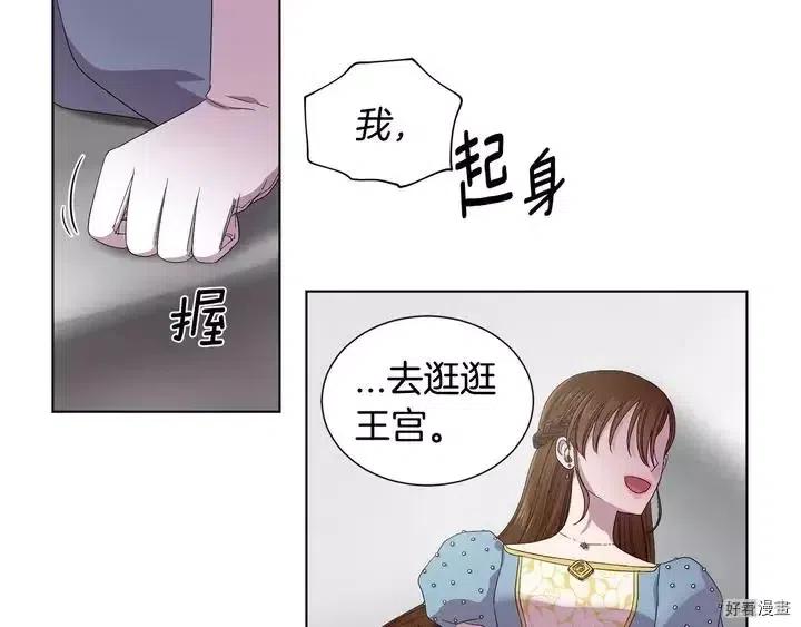 第 100 页