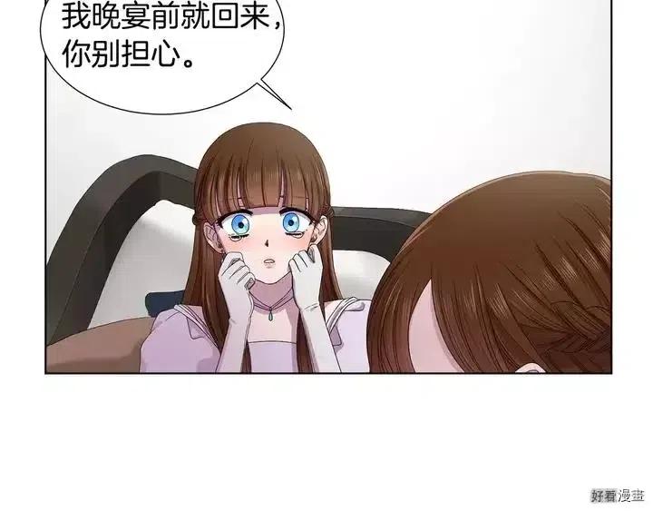 第 102 页