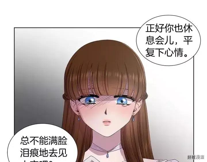 第 103 页