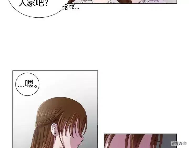 第 104 页