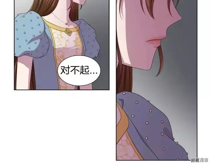 第 105 页