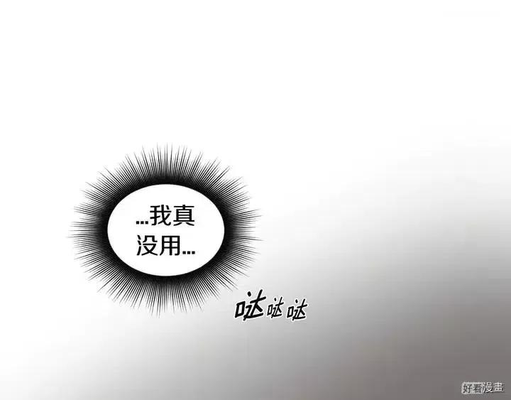 第 106 页
