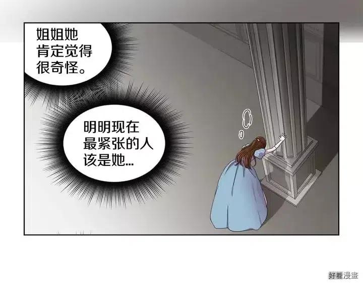 第 107 页
