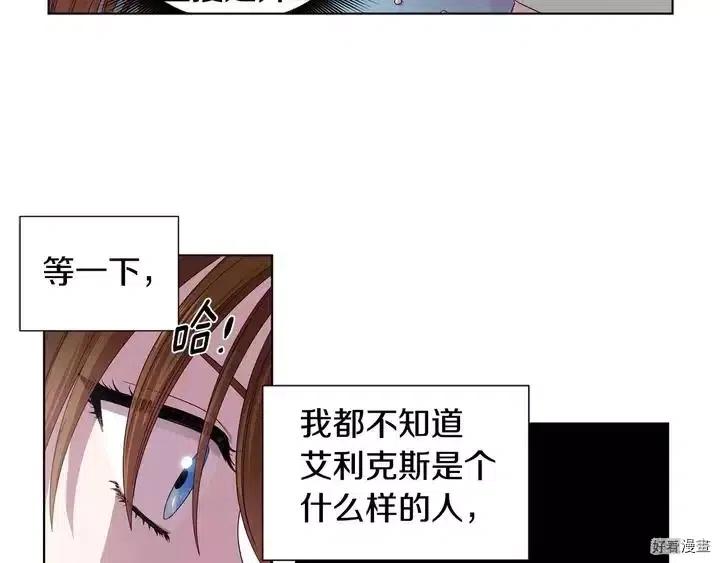 第 109 页