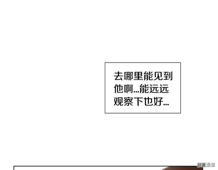 第 113 页