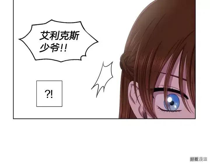 第 114 页