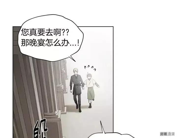 第 115 页