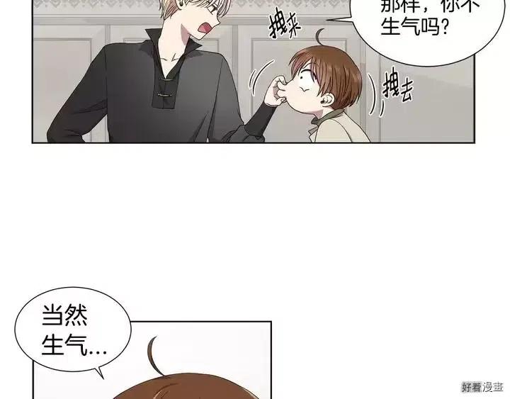第 120 页