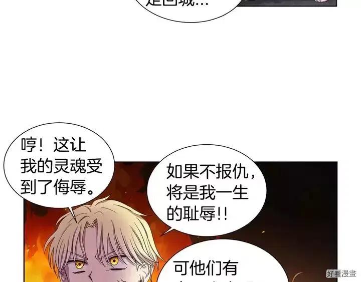 第 122 页