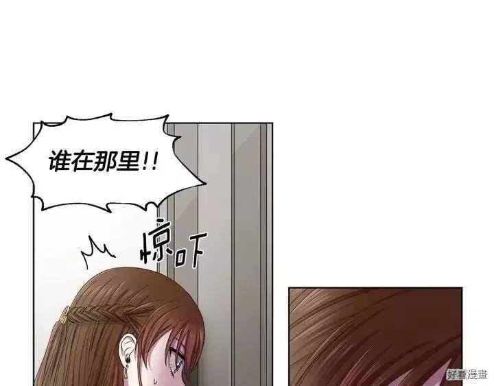 第 127 页