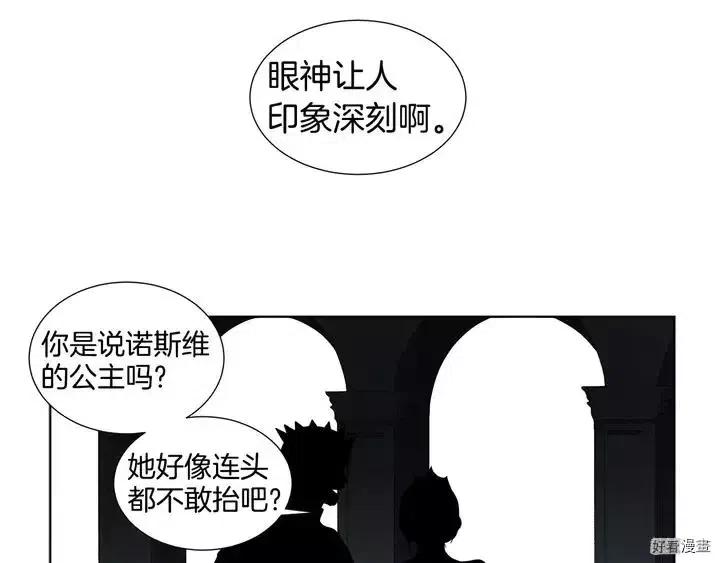 第 130 页