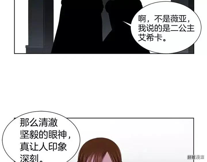 第 131 页