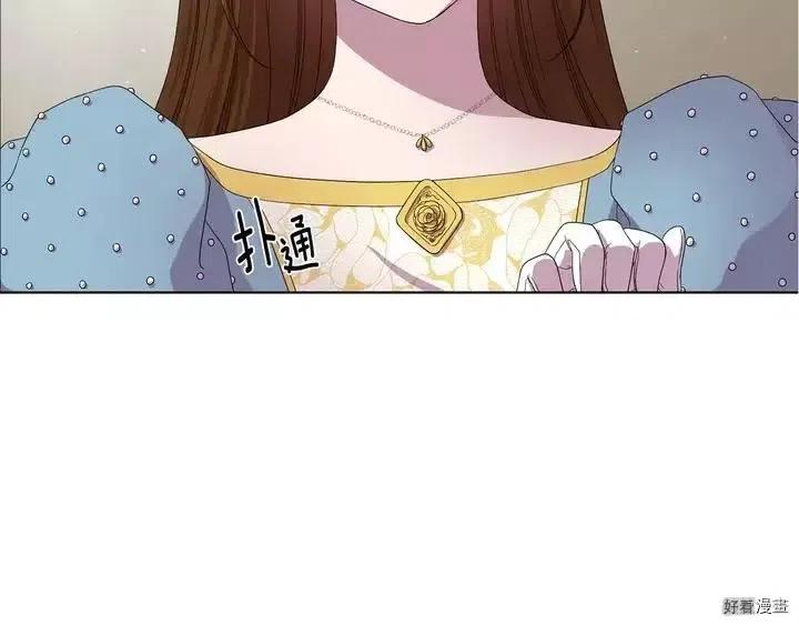 第 138 页