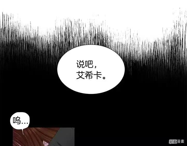 第 139 页