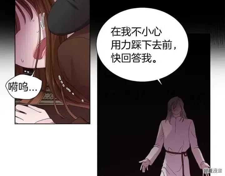 第 140 页