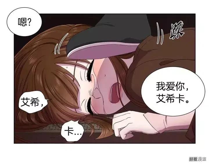 第 143 页