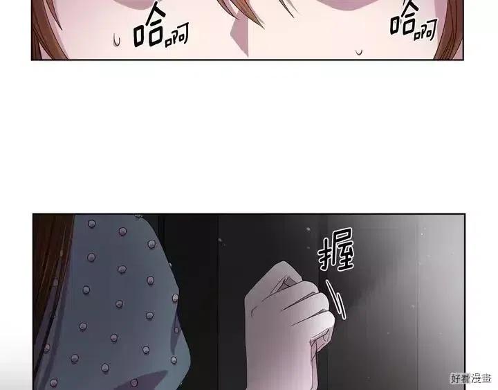 第 147 页