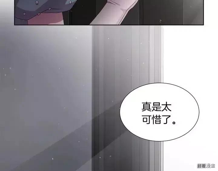 第 148 页