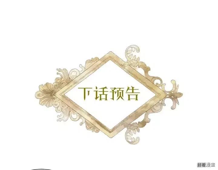 第 151 页