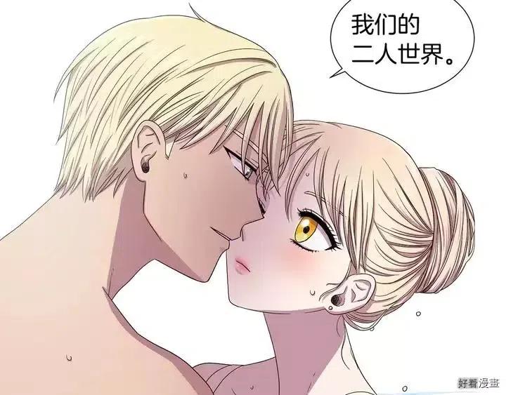 第 153 页