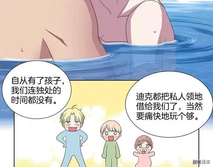 第 154 页