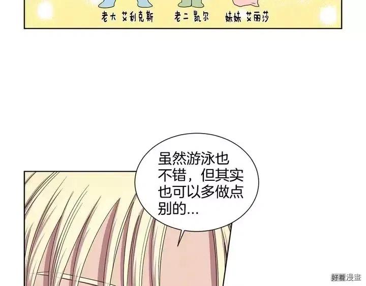 第 155 页