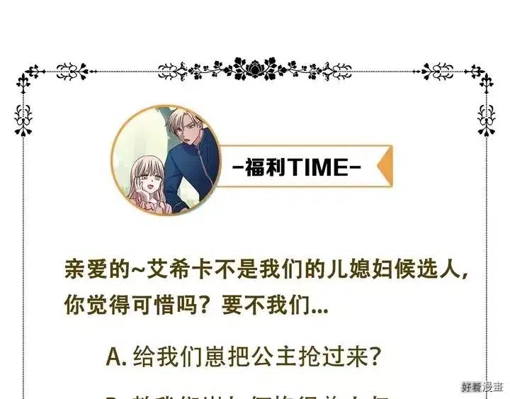 第 162 页