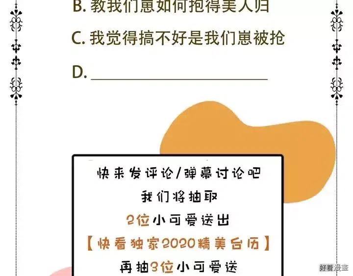 第 163 页
