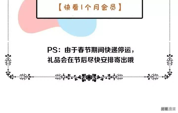 第 164 页