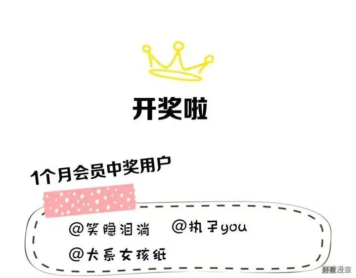 第 165 页