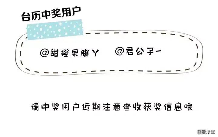 第 166 页