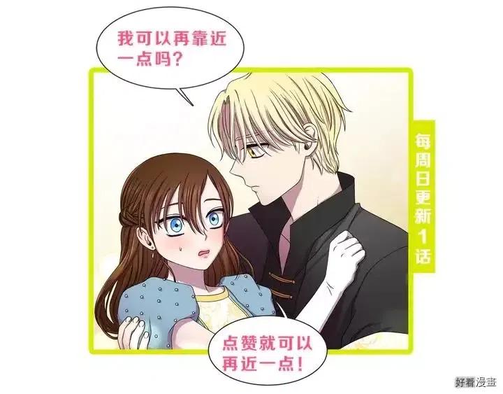第 167 页