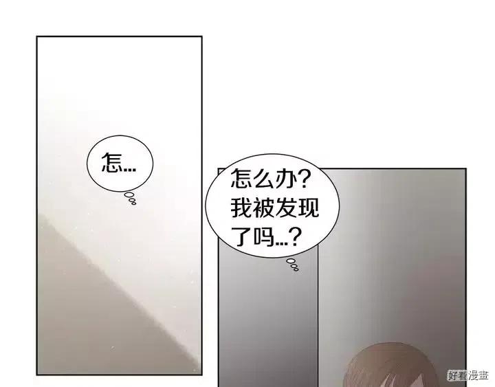 第 168 页