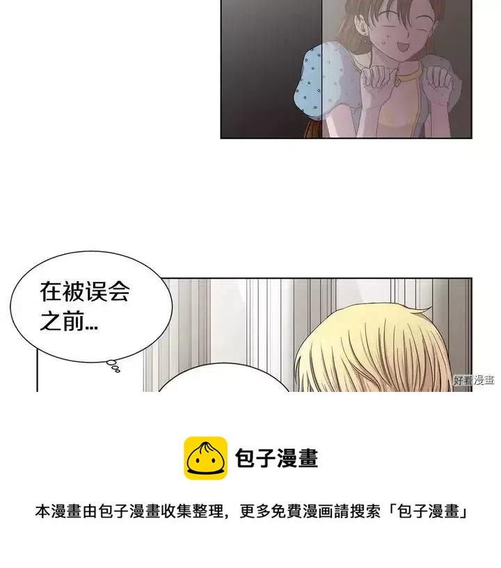 第 169 页