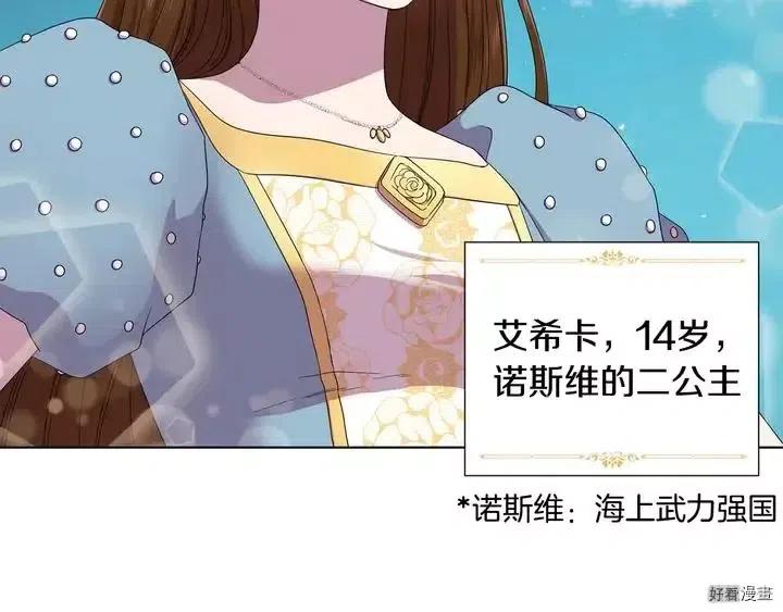 第 57 页