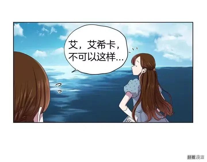 第 58 页