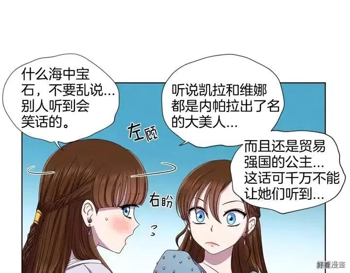 第 62 页