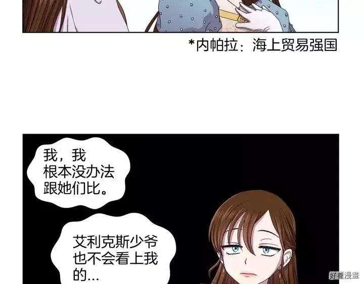 第 63 页
