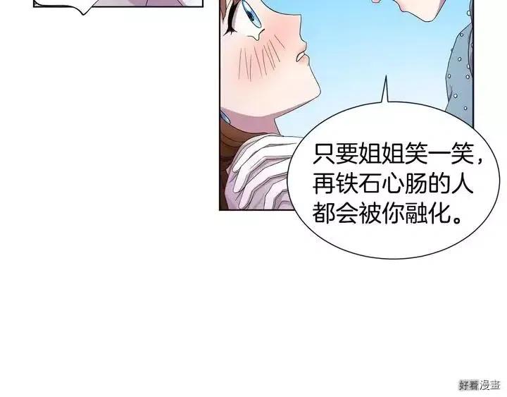 第 66 页