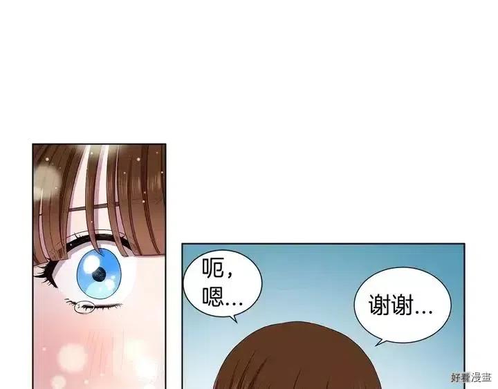 第 68 页