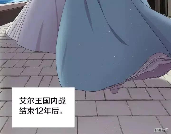第 73 页