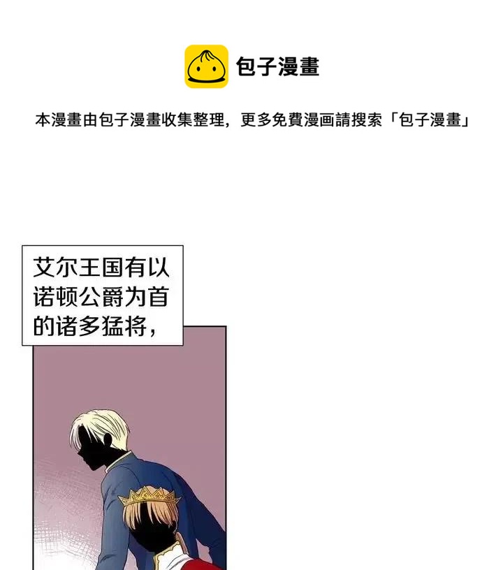 第 75 页