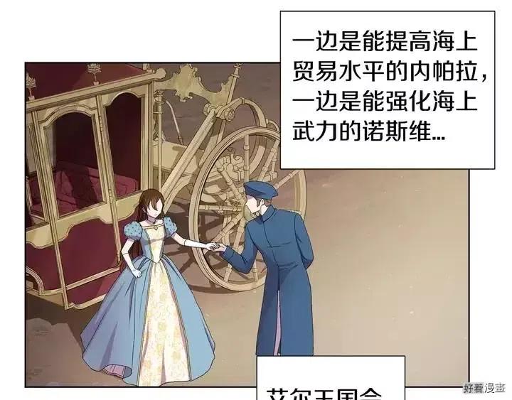 第 83 页