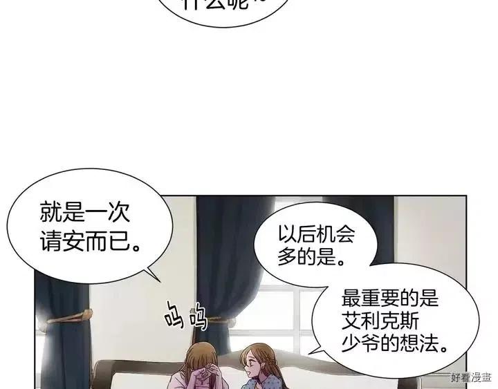 第 94 页