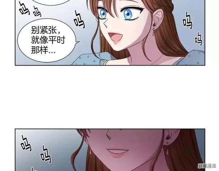 第 96 页